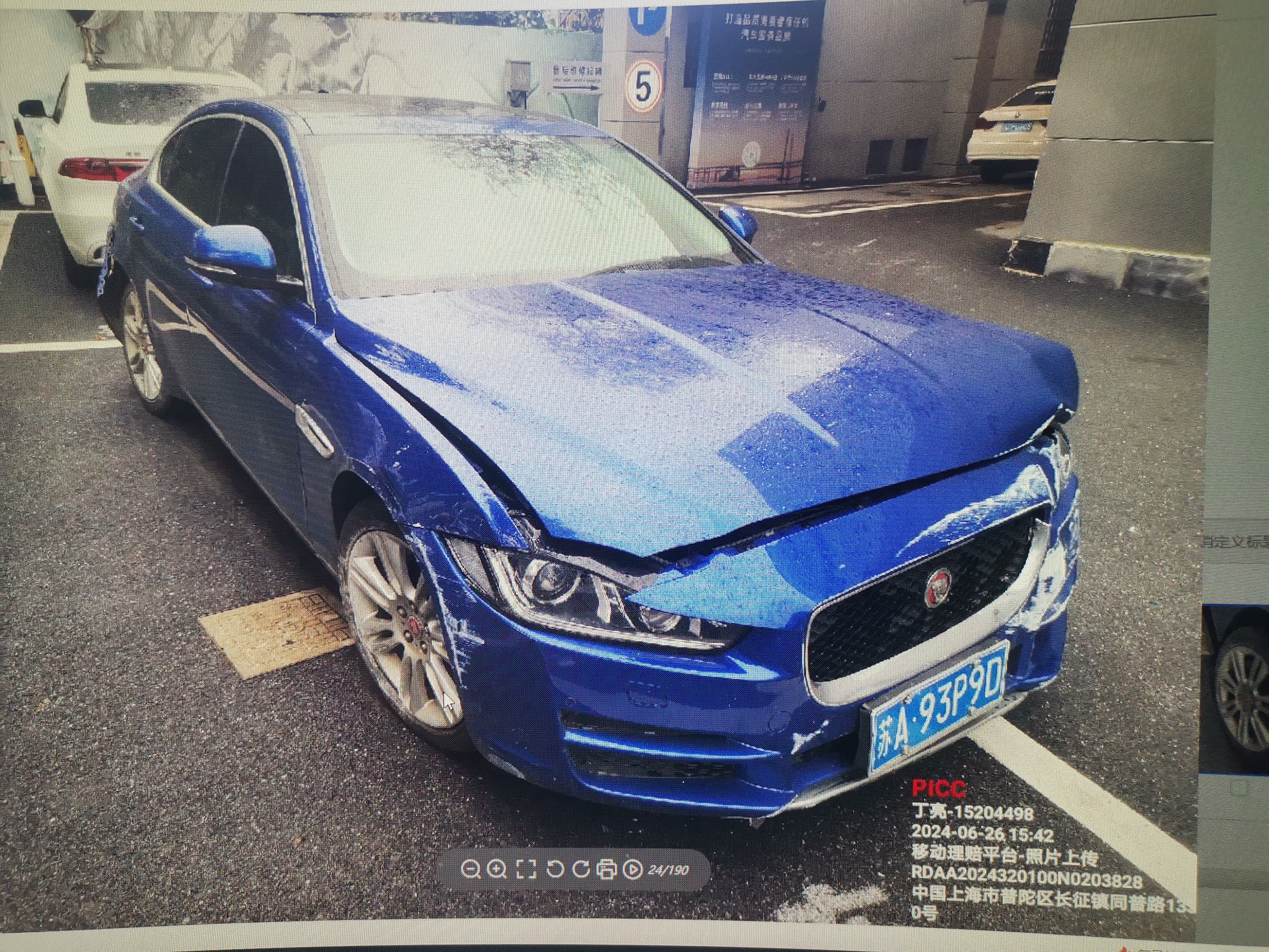 苏A93P9D奇瑞捷豹