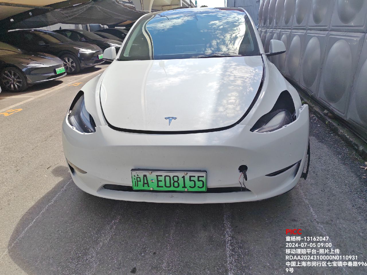  特斯拉沪AE08155