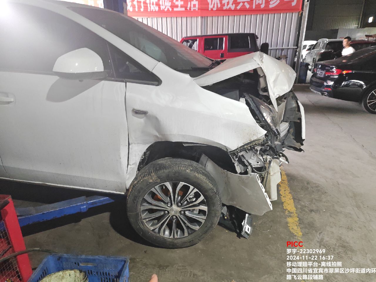 川Q上汽通用别克 别克GL8