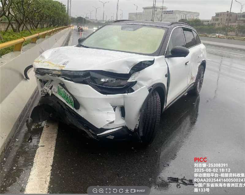 粤C零跑C1