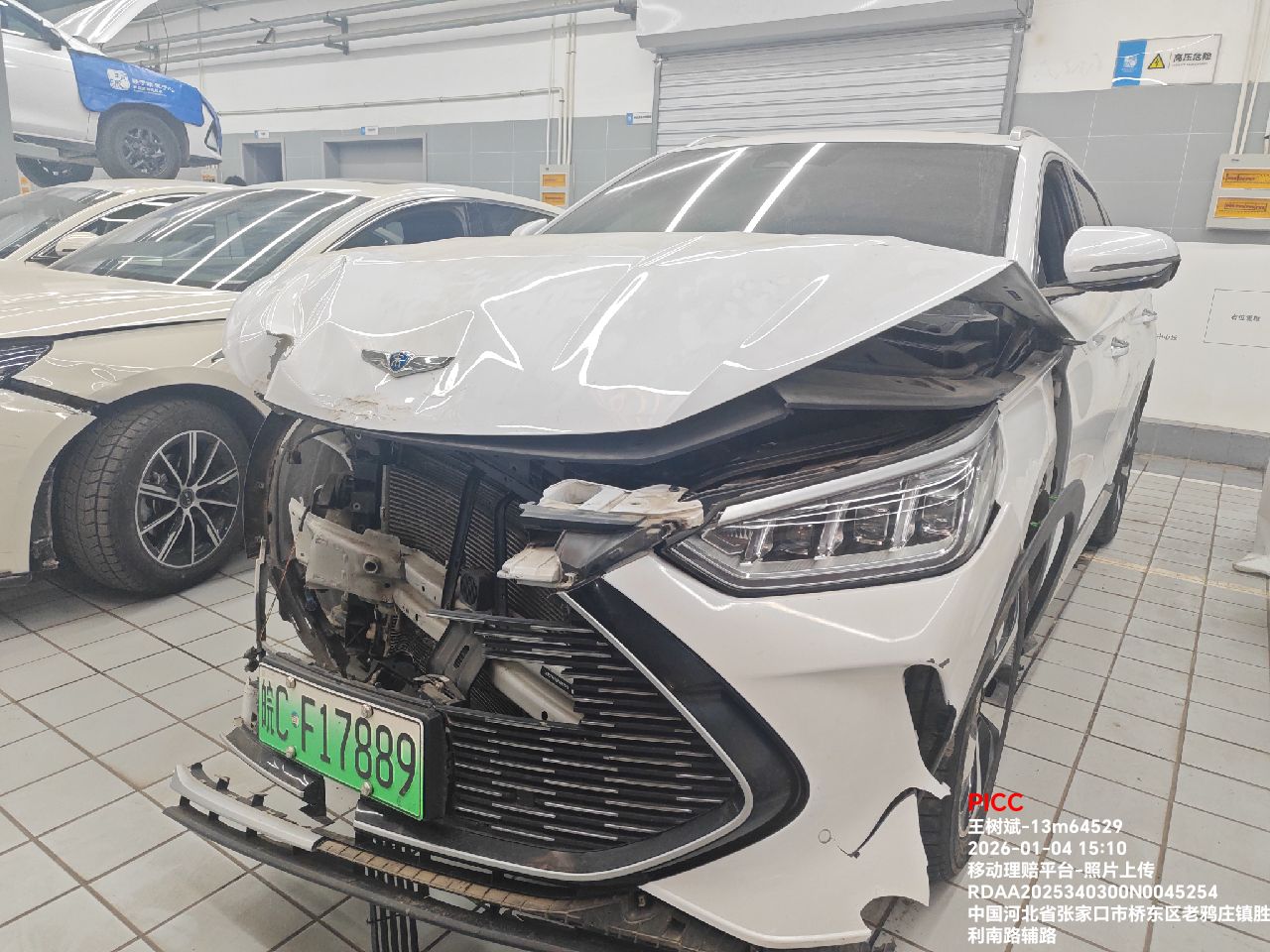皖C 比亚迪 宋