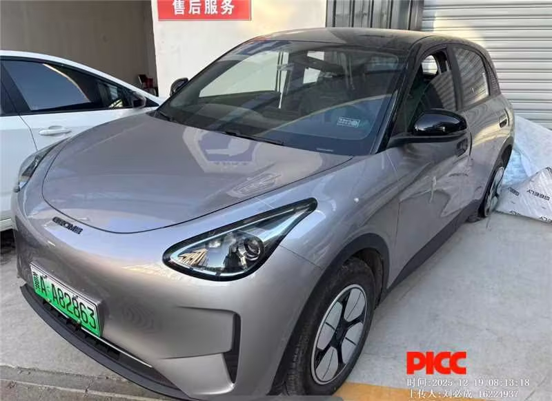 冀A吉利汽车 星愿