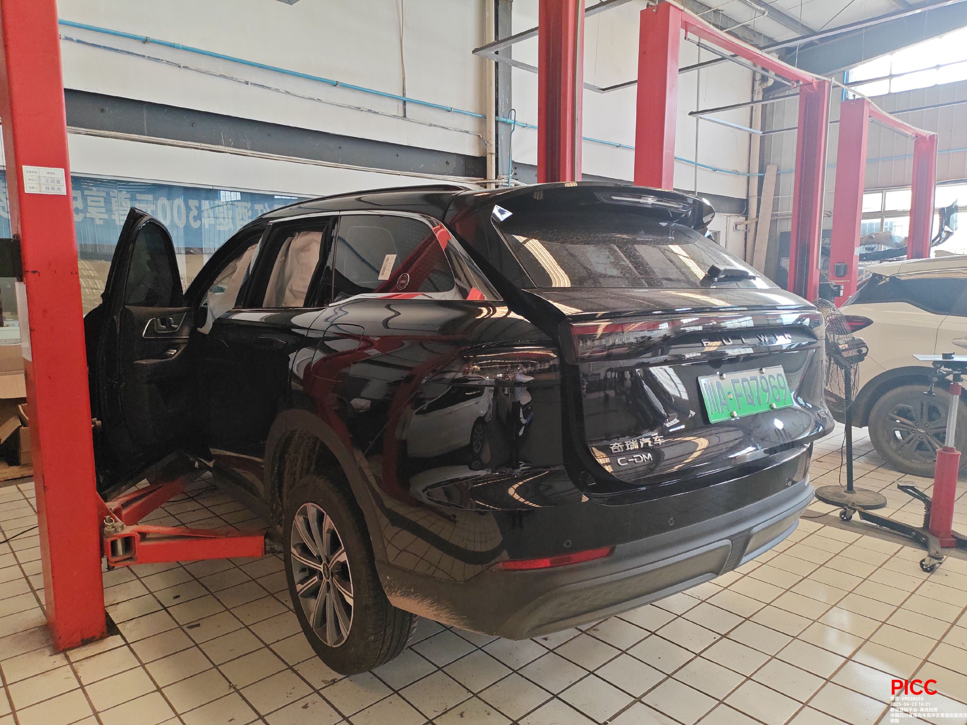 川A奇瑞汽车 风云T9