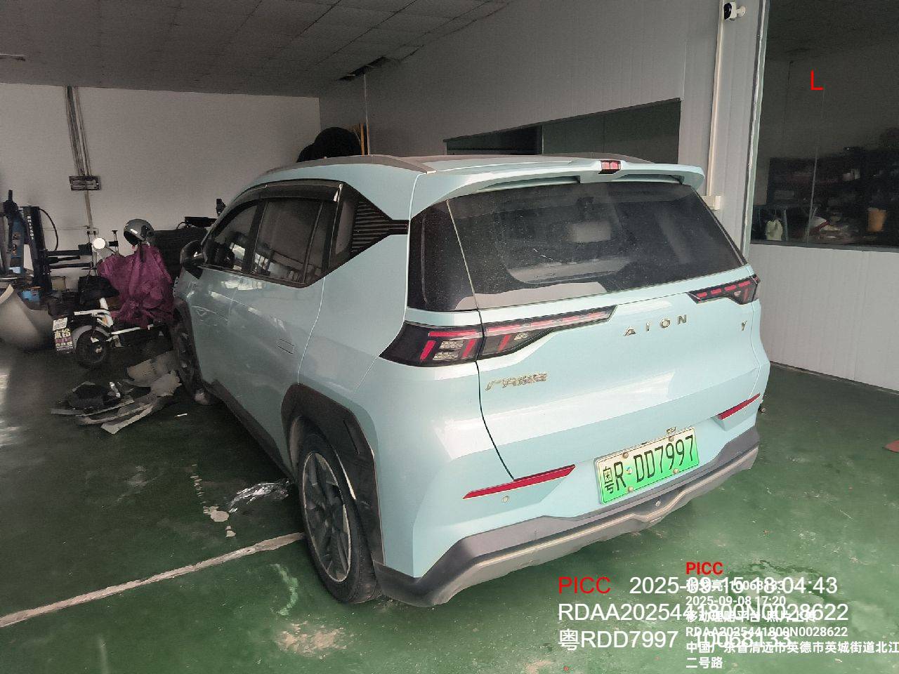 粤R埃安埃安