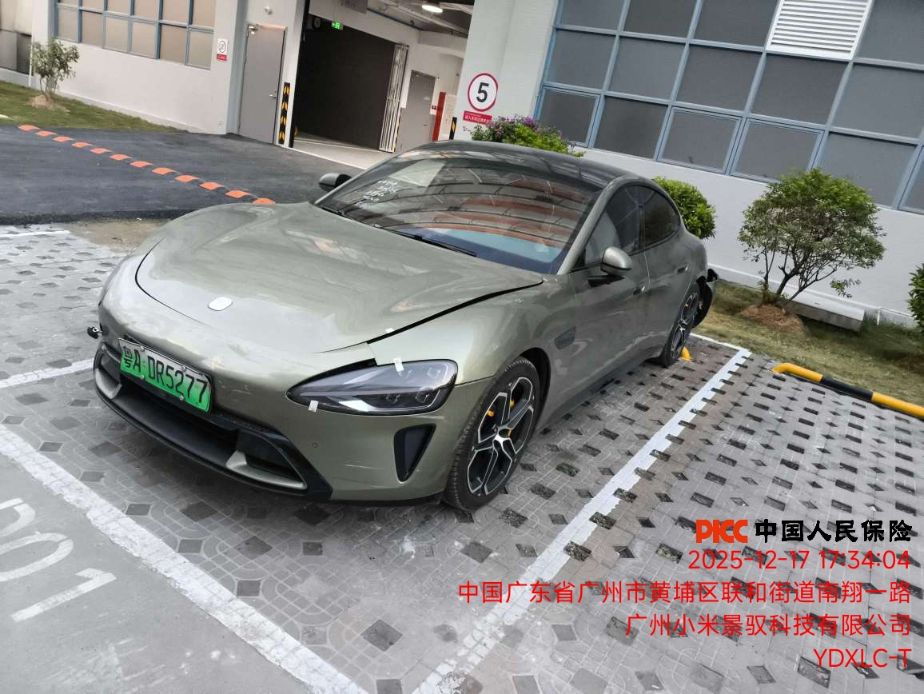 粤A小米汽车