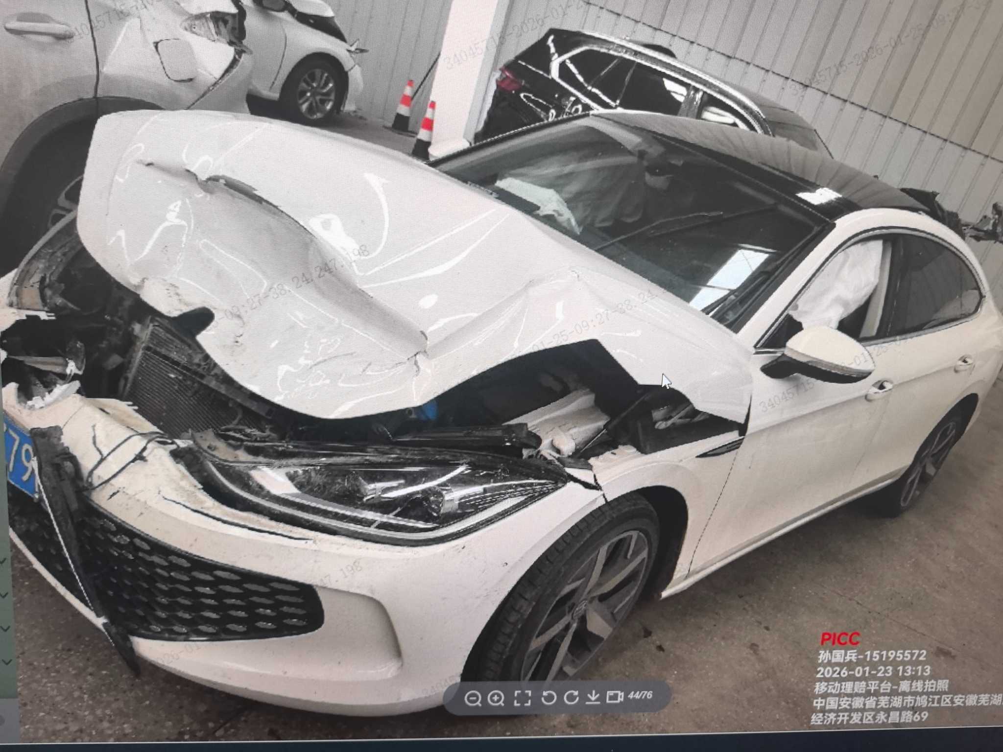 皖B上汽大众 凌渡