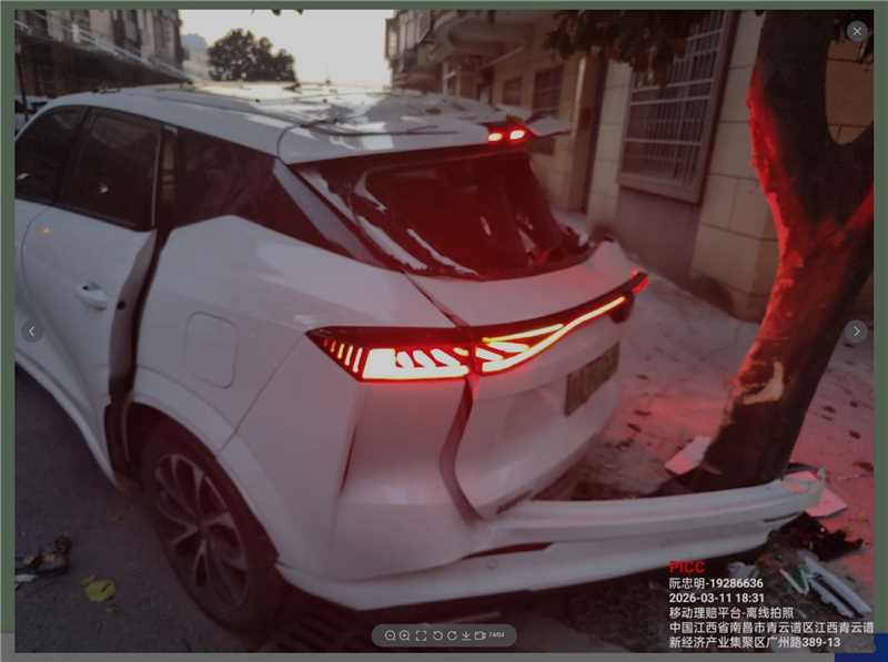 赣A长安