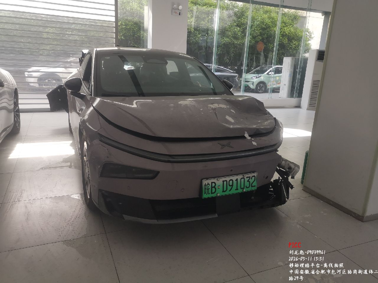 皖B小鹏汽车 P7+