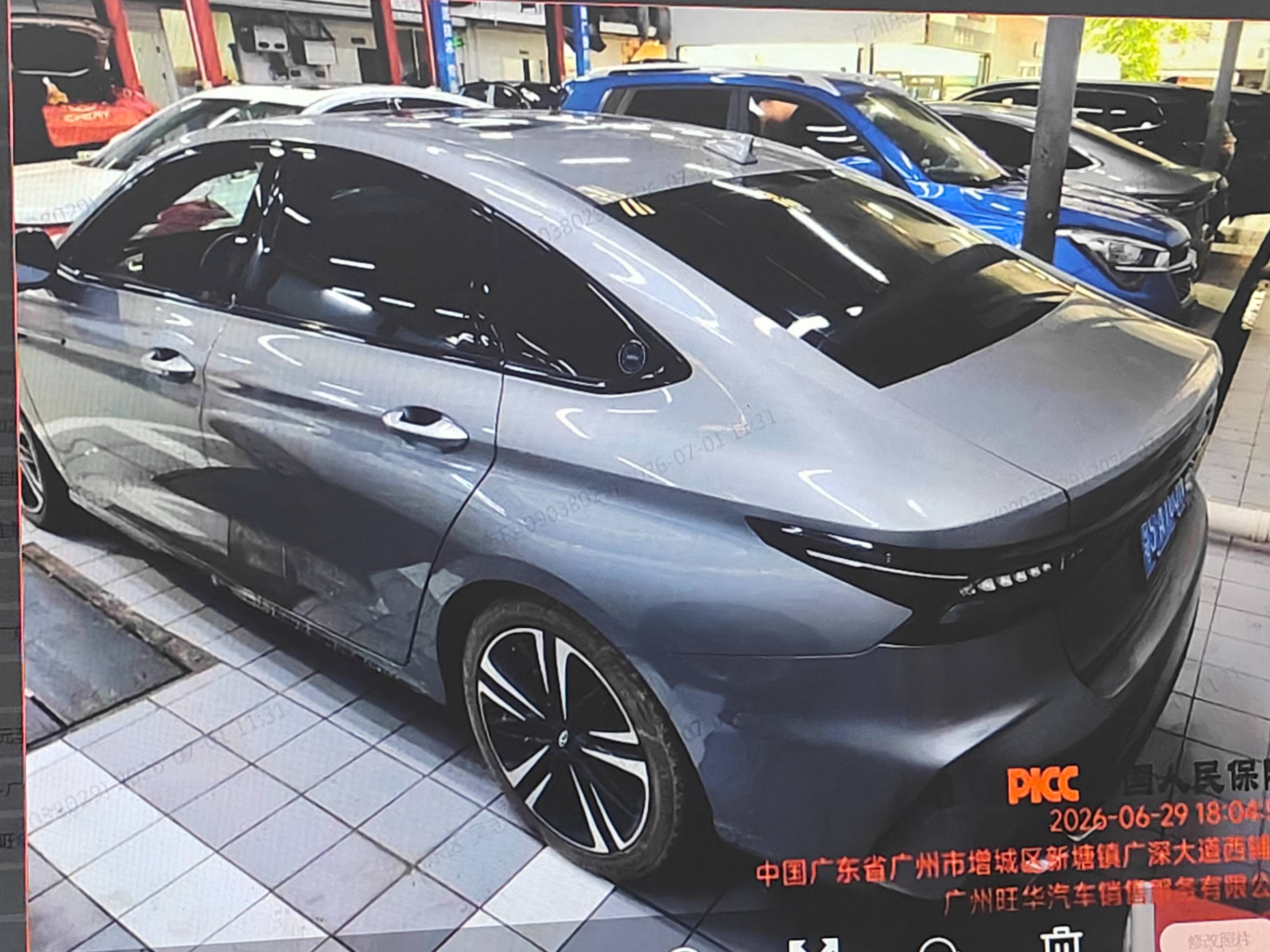 粤S奇瑞汽车