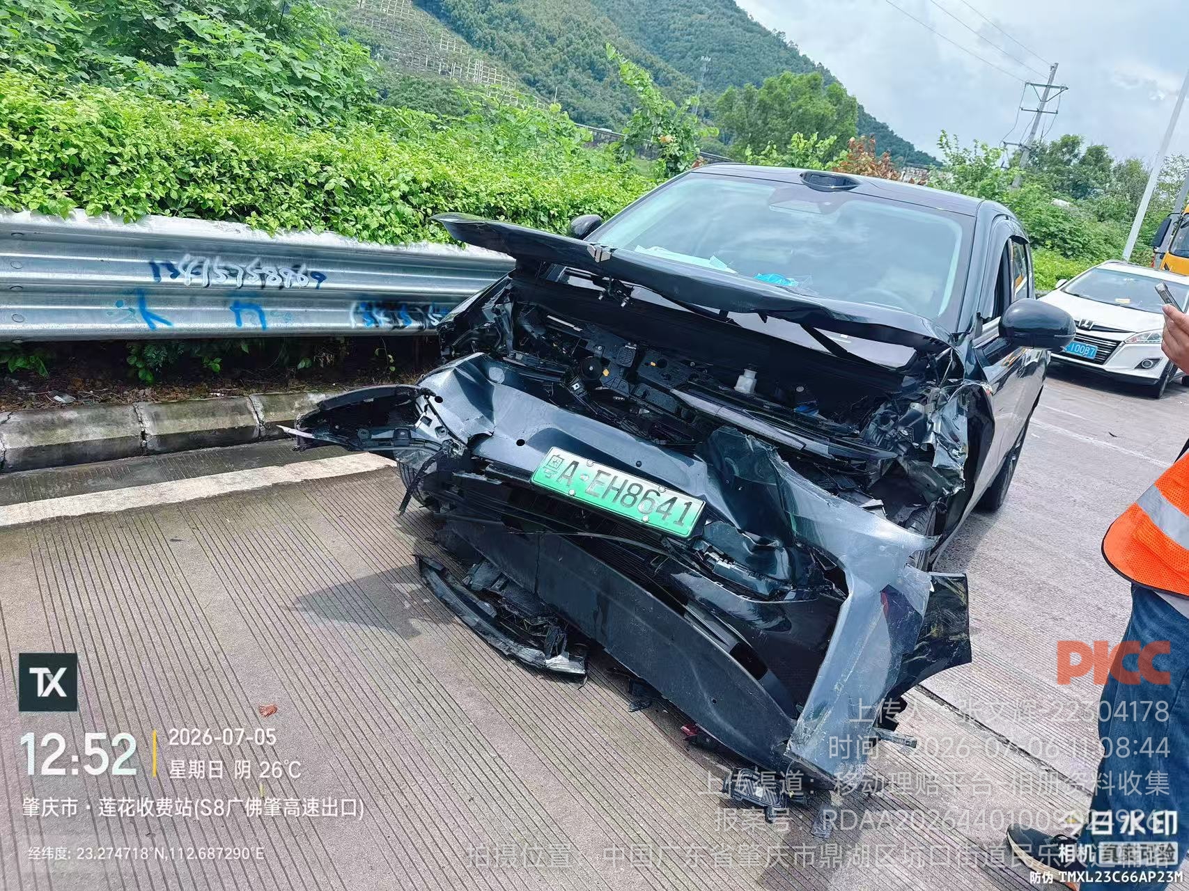 粤A零跑汽车