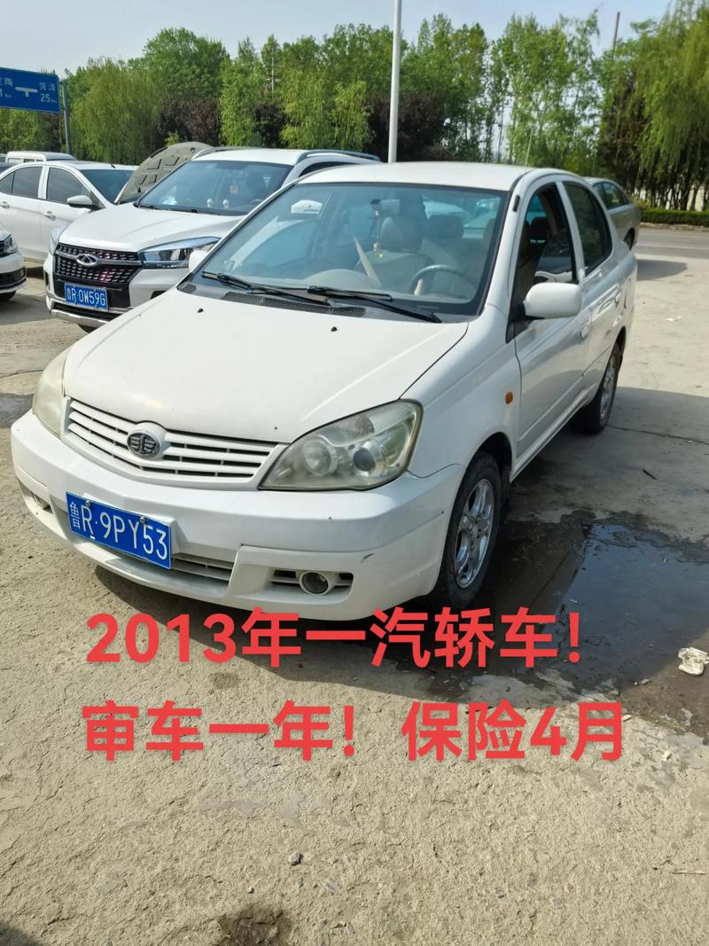 闽D极氪 007