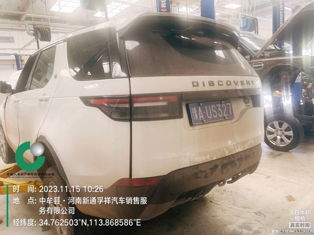 豫AUS327路虎