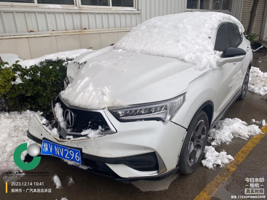 豫VNV296广汽讴歌